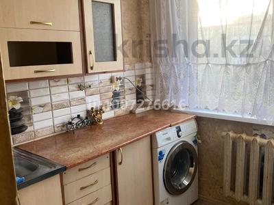2-комнатная квартира · 47 м² · 4/5 этаж, Абая 72 за 75 000 〒 в Шахтинске