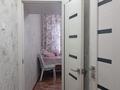 2-бөлмелі пәтер · 48 м² · 4/4 қабат, 2 мкр, бағасы: 18 млн ₸ в Конаеве — фото 10