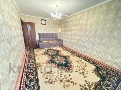 2-бөлмелі пәтер · 53 м² · 4/9 қабат, Карбышева, бағасы: 27 млн ₸ в Костанае