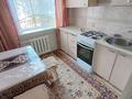 2-комнатная квартира · 47 м² · 1/5 этаж, Мкр. 5 24 — Этаж 1 за 7.5 млн ₸ в Степногорске — фото 13