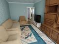 2-комнатная квартира · 47 м² · 1/5 этаж, Мкр. 5 24 — Этаж 1 за 7.5 млн ₸ в Степногорске — фото 2