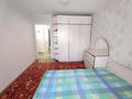 2-комнатная квартира · 47 м² · 1/5 этаж, Мкр. 5 24 — Этаж 1 за 7.5 млн ₸ в Степногорске — фото 9