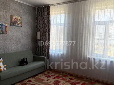Продажа квартир в Западно-Казахстанской обл.: 2-комнатная квартира · 50.9 м² · 1/2 этаж, Юбилейная 5 — Средняя школа номер 5 за 9 млн 〒 2-комнатная квартира · 50.9 м² · 1/2 этаж, Юбилейная 5 — Средняя школа номер 5 за 9 млн 〒 в Аксае