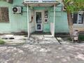 Магазины и бутики · 160 м² за 25 млн ₸ в Атырау, мкр Жилгородок