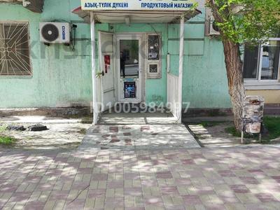Дүкендер мен бутиктер · 160 м², бағасы: 25 млн ₸ в Атырау, мкр Жилгородок