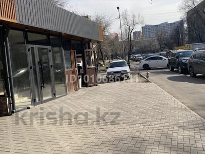 Свободное назначение, офисы, магазины и бутики, склады, общепит, салоны красоты, фитнес и спорт, медцентры и аптеки, образование, кабинеты и рабочие места, студии · 75 м² за 750 000 〒 в Алматы, Бостандыкский р-н