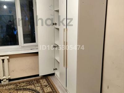 1 бөлме · 13 м² · 2/5 қабат, Айманов 20 — ТД Асем, бағасы: 60 000 ₸ в Астане, Сарыарка р-н