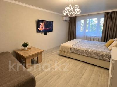 1-комнатная квартира · 30.2 м² · 3/5 этаж, мкр Фёдоровка за 13 млн ₸ в Караганде, Казыбек би р-н