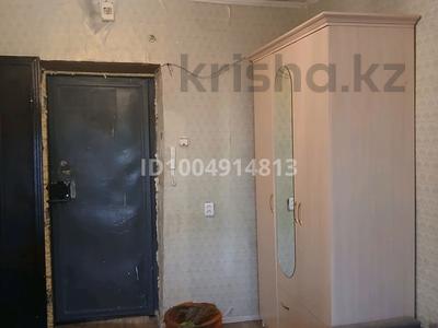 1 комната · 13 м², Олжабай Батыра 60/1 за 50 000 〒 в Павлодаре