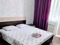 2-комнатная квартира · 60 м² · 10/15 этаж, Абая 150/230 — Тургыт Озала за 3 000 ₸ в Алматы, Бостандыкский р-н — фото 11