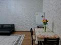 2-комнатная квартира · 60 м² · 10/15 этаж, Абая 150/230 — Тургыт Озала за 3 000 ₸ в Алматы, Бостандыкский р-н — фото 14