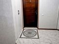 2-комнатная квартира · 60 м² · 10/15 этаж, Абая 150/230 — Тургыт Озала за 3 000 ₸ в Алматы, Бостандыкский р-н — фото 22
