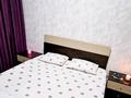 2-комнатная квартира · 60 м² · 10/15 этаж, Абая 150/230 — Тургыт Озала за 3 000 ₸ в Алматы, Бостандыкский р-н — фото 9