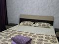 2-комнатная квартира · 60 м² · 10/15 этаж, Абая 150/230 — Тургыт Озала за 3 000 ₸ в Алматы, Бостандыкский р-н — фото 5