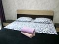 2-комнатная квартира · 60 м² · 10/15 этаж, Абая 150/230 — Тургыт Озала за 3 000 ₸ в Алматы, Бостандыкский р-н — фото 3