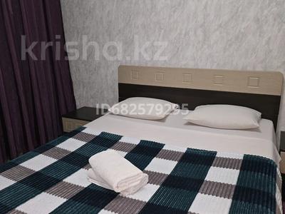 2-комнатная квартира · 60 м² · 10/15 этаж, Абая 150/230 — Тургыт Озала за 2 500 〒 в Алматы, Бостандыкский р-н