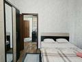 2-бөлмелі пәтер · 60 м² · 10/15 қабат, Абая 150/230 — Тургыт Озала, бағасы: 3 000 ₸ в Алматы, Бостандыкский р-н