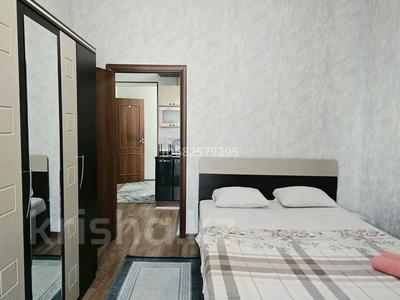 2-бөлмелі пәтер · 60 м² · 10/15 қабат, Абая 150/230 — Тургыт Озала, бағасы: 3 000 ₸ в Алматы, Бостандыкский р-н