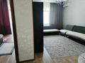 2-бөлмелі пәтер · 60 м² · 10/15 қабат, Абая 150/230 — Тургыт Озала, бағасы: 3 000 ₸ в Алматы, Бостандыкский р-н — фото 19