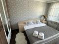 1-комнатная квартира · 50 м² · 7/9 этаж, мкр Юго-Восток 16/2 за 12 000 ₸ в Караганде, Казыбек би р-н