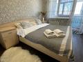 1-комнатная квартира · 50 м² · 7/9 этаж, мкр Юго-Восток 16/2 за 12 000 ₸ в Караганде, Казыбек би р-н — фото 2