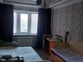 3-бөлмелі пәтер · 112 м² · 2/5 қабат, Алтын орда ш/а. 17 В — А.Молдагуловой прт Тауелсиздик на против обл.гай Нектар, бағасы: 200 000 ₸ в Актобе, мкр. Алтын орда — фото 11
