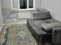 1-комнатная квартира · 45.9 м² · 2/9 этаж, мкр Туран , Байдибек би 5 за 24 млн ₸ в Шымкенте, Каратауский р-н