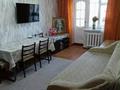 3-бөлмелі пәтер · 53 м² · 4/4 қабат, Айманова 216, бағасы: 32.9 млн ₸ в Алматы, Бостандыкский р-н — фото 8