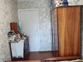 3-бөлмелі пәтер · 53 м² · 4/4 қабат, Айманова 216, бағасы: 32.9 млн ₸ в Алматы, Бостандыкский р-н — фото 9