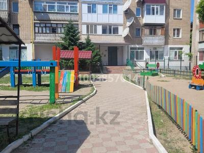 Свободное назначение, офисы, общепит, салоны красоты, бани, гостиницы и зоны отдыха, фитнес и спорт, медцентры и аптеки, образование, развлечения, конференц-залы, кабинеты и рабочие места, студии · 252 м² за 882 000 〒 в Кокшетау