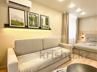 1-бөлмелі пәтер · 45 м² · 3/9 қабат, Сатпаева 93, бағасы: 18 000 ₸ в Алматы, Бостандыкский р-н