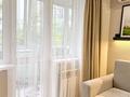 1-бөлмелі пәтер · 45 м² · 3/9 қабат, Сатпаева 93, бағасы: 18 000 ₸ в Алматы, Бостандыкский р-н — фото 4