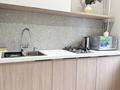 1-бөлмелі пәтер · 45 м² · 3/9 қабат, Сатпаева 93, бағасы: 18 000 ₸ в Алматы, Бостандыкский р-н — фото 9