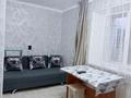 1-комнатная квартира · 30 м² · 4/4 этаж, Абая за 8 млн ₸ в 