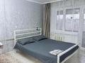 1-комнатная квартира · 30 м² · 4/4 этаж, Абая за 8 млн ₸ в  — фото 2