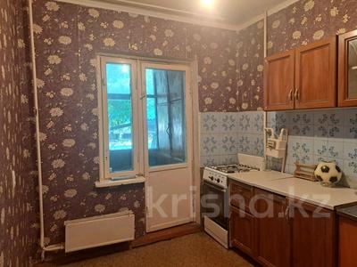 3-комнатная квартира · 70 м² · 1/5 этаж, мкр Аса 11 — санырак батыра и куанышбаева за ~ 16.6 млн 〒 в Таразе