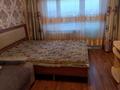 1-комнатная квартира · 30 м² · 5/5 этаж, Юность 19 — На юности за 100 000 ₸ в Семее — фото 2