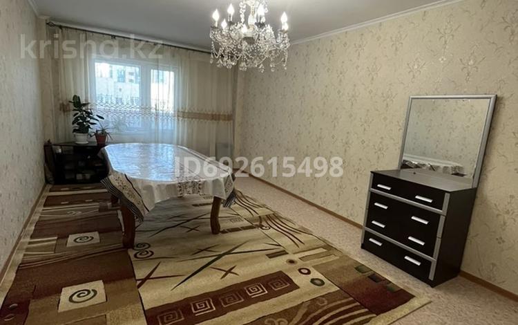 2-комнатная квартира, 64.5 м², 10/10 этаж, Сыганак — Abu-Dhabi plaza