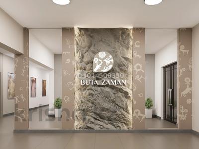 2-комнатная квартира · 52.1 м² · 3/7 этаж, Естай за 8 млн ₸ в 