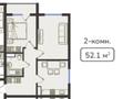 2-бөлмелі пәтер · 52.1 м² · 3/7 қабат, Естай, бағасы: 8 млн ₸ в  — фото 6