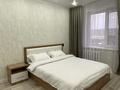 2-комнатная квартира · 54 м² · 5/9 этаж, мкр Юго-Восток, Мкр Степной 3 8 — Норма за 17 000 ₸ в Караганде, Казыбек би р-н