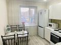 2-комнатная квартира · 54 м² · 5/9 этаж, мкр Юго-Восток, Мкр Степной 3 8 — Норма за 17 000 ₸ в Караганде, Казыбек би р-н — фото 5