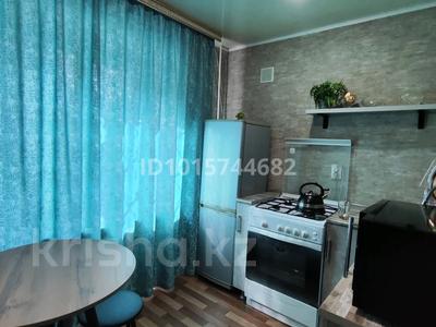 1-комнатная квартира · 32 м² · 1/5 этаж, Франко 17 — 21школа, Умай, 10 школа, Весна за ~ 8.6 млн ₸ в Рудном