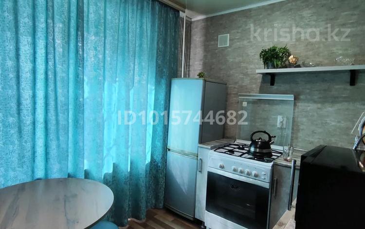 1-комнатная квартира · 32 м² · 1/5 этаж, Франко 17 — 21школа, Умай, 10 школа, Весна за ~ 8.6 млн ₸ в Рудном — фото 2