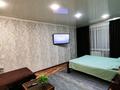 1-комнатная квартира · 32 м² · 1/5 этаж, Франко 17 — 21школа, Умай, 10 школа, Весна за ~ 8.6 млн ₸ в Рудном — фото 12