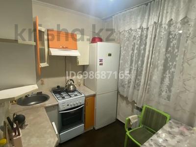 1 бөлме, 80 м², мкр Аксай-2 5, бағасы: 55 000 〒 в Алматы, Ауэзовский р-н