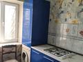 3-комнатная квартира · 50 м² · 1/4 этаж, Рыскулова 218А — Магазин спутник за 25 млн ₸ в Талгаре — фото 16