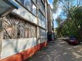 5-бөлмелі пәтер · 84.6 м² · 3/5 қабат, Кочубея, бағасы: 39 млн ₸ в Костанае — фото 27