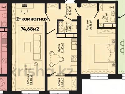 2-комнатная квартира · 75.7 м² · 8/10 этаж, мкр. Алтын орда за 34 млн ₸ в Актобе