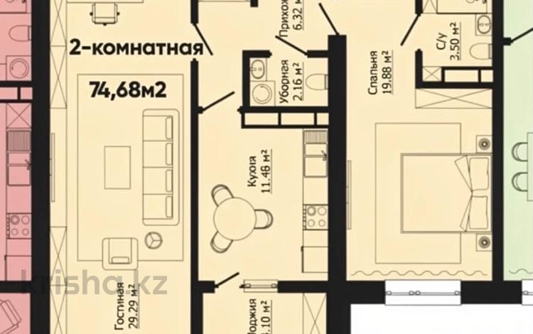 2-комнатная квартира · 75.7 м² · 8/10 этаж, мкр. Алтын орда за 34 млн ₸ в Актобе — фото 2